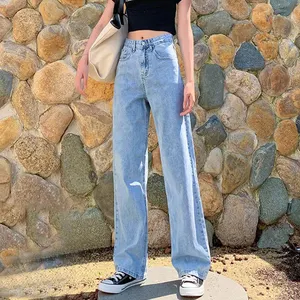 נשים של ג 'ינס & מכנסיים נשים מקרית Streetwear גבוהה מותניים ישר דנות מכנסיים סיטונאי