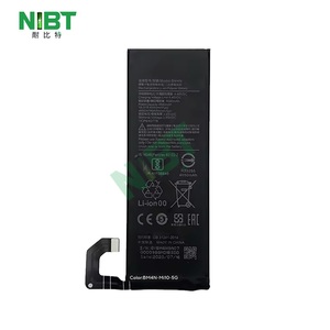 Batterie de téléphone portable au lithium NIBT Wholesale BM4N 4.40V 4780mAh 16.6Wh pour <span class=keywords><strong>XIAOMI10</strong></span> 5G/10S - Product Image 1