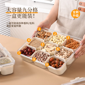 Spice Container Divided Transparent 9-Compartment Airtight <b>Storage</b> <b>Box</b> For Kitchen Seasoning Food Grade With Handle - Product Image 1