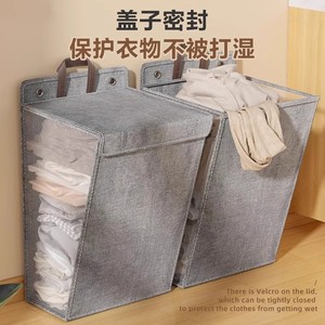 Clothing Organizer Laundry Basket Rectangle Non Woven Fabric With Lid For Bathroom Storage - Product Image 2