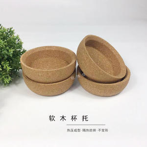 Posavasos Redondo de Corcho Antideslizante con Base Aislante del Calor para Tazas de Cerámica y Vidrio, Diseño Moldeado de Dongguan - Product Image 4