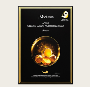 Masque nourrissant au caviar doré actif JMSOLUTION, masque en feuille coréen de luxe hautement hydratant, élastique, anti-rides, hydratant - Product Image 2