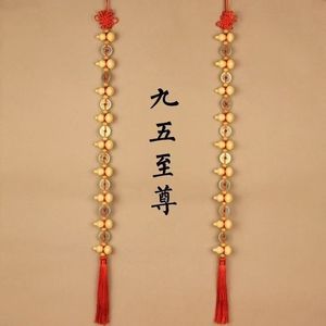 Peach Wood Gourd Pendant Brass Coin Chinese Knot Hanging <b>Door</b> To <b>Door</b> Living Room Bedroom Decorative String Handmade - Product Image 3
