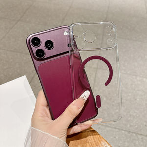 Nouvelle coque de téléphone magnétique transparente pour iPhone 18 17 Pro Max 18 Pro 17 Pro – Étui de protection transparent en PC - Product Image 1