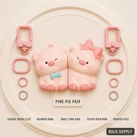 Vente en gros de porte-clés magnétiques personnalisés en forme de cochon rose, motif animal de dessin animé mignon, pour cadeaux en vrac et fournitures pour porte-clés