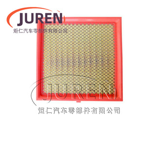 Filtro de aire Juren 69660165 para Changan Star 3.ª generación Jinniuxing E12 Ruixing M80 Xingka 1.2L - Product Image 4