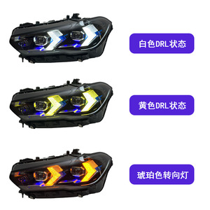G05 Headlight 19-22 12V LED Laser Lens DynaDRL Dynamic Turn Signal Assembly 4000 Lm 5500k OEM Fit Waterproof Remanufactured - Product Image 3