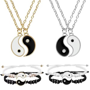 Set di gioielli Taiji 4 pezzi bracciale a catena regolabile in lega di Tai Chi Yin Yang ciondolo coppiette bracciali - Product Image 1