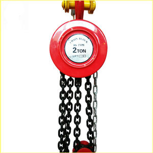 งานหนัก 10 ตัน 20 ตัน สําหรับยกของหนัก บล็อกโซ่มือ - Product Image 5