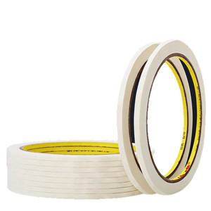 Baojiasheng White Masking Tape 3mm 0.1mm Thickness Acrylic Adhesive Removable For Nail Art Painting Automotive Electronics - Product Image 1