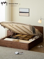 Lit plateforme en bois massif avec rangement 15m/18m, design relevable à vérin à gaz, assemblage à mortaise et tenon, vintage, personnalisable