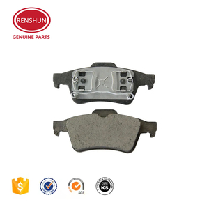 93183140 93183140 4387371 93183140 44060-AV725 prix des plaquettes <span class=keywords><strong>de</strong></span> <span class=keywords><strong>frein</strong></span> <span class=keywords><strong>de</strong></span> voiture pour mazda <span class=keywords><strong>3</strong></span> berline (BL) 44060-AV725 D973 2T14-2M008-AA - Product Image 1