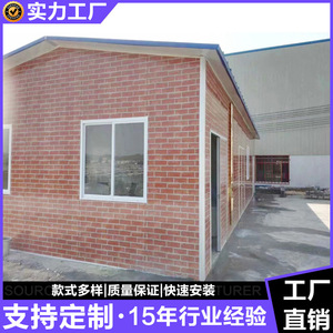 บ้านโครงสร้างเหล็กทรงลอฟท์ โครงเหล็กเบา ดีไซน์ทันสมัย สำหรับการขยายพื้นที่บนหลังคา พร้อมแบบจำลอง 3 มิติ และบริการติดตั้งนอกสถานที่ - Product Image 2