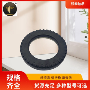 Fabricante 4743044AA Suministra Cojinetes de Amortiguador de Suspensión, Amortiguador de Goma Superior - Product Image 3