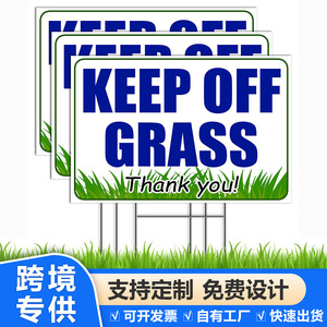 Hot-Selling 20.3*30.5cm Cross-Border Outdoor Yard <b>Sign</b> Warning Dogs Away From Lawn Splash-Proof - Product Image 4