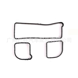 Ford Valve Cover <b>Gasket</b> Kit VS50639R 1S7G 6K260 AA For Automatic Transmission Vehicles - Product Image 1