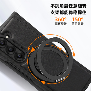 Étui de téléphone en cuir antichoc en métal magnétique 360 rotatif pour Samsung Galaxy <span class=keywords><strong>Z</strong></span> <span class=keywords><strong>Fold</strong></span> 7 6 5 / <span class=keywords><strong>Z</strong></span> <span class=keywords><strong>Fold</strong></span> <span class=keywords><strong>4</strong></span> 3 - Product Image 4