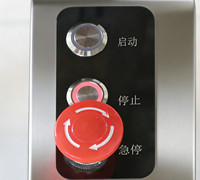 Presse à pâte automatique haute vitesse YM130 (acier inoxydable) pour boulangerie, révolutionnant la production de pizzas et de pâtes, efficacité inégalée