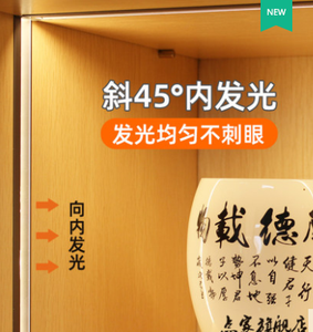 <span class=keywords><strong>LED</strong></span> Side ánh sáng hồ sơ <span class=keywords><strong>LED</strong></span> đùn hồ sơ nhựa xu hướng mới đạo bán - Product Image 5