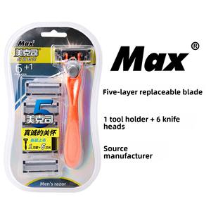 <span class=keywords><strong>Afeitadora</strong></span> manual portátil para hombres con 1 + 6 cuchillas de acero inoxidable, soporte de cuchilla reemplazable de cinco capas, maquinilla de afeitar desechable - Product Image 6