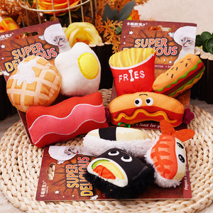 Juguetes de peluche con temática de comida para gatos, con hierba gatera para gatitos, juguetes interactivos para masticar, diseño de dibujos animados, origen Zhejiang - Product Image 2