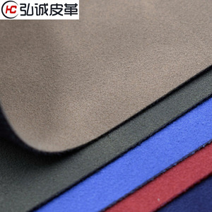 กระเป๋าถือหนัง PU ผิวสัมผัสแบบกำมะหยี่  บุด้วยผ้าไม่ทอ สีพื้น - Product Image 1