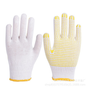 노란색/파란색 PVC 도트가 있는 흰색 면 니트 장갑, 원예, 청소, 조립용 미끄럼 방지 작업 장갑 2쌍 노란색 및 파란색 - Product Image 5