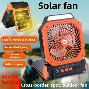 Wholesale 7800mAh Rechargeable Solar Portable Fan with Power Bank, LED <b>Light</b> & Compass for Camping, Travel & Desktop Use - Product Image 1