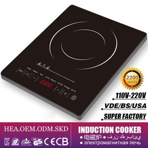 Cuisinière à induction électrique 2200W avec commande tactile, plaque chauffante infrarouge radiante, cuisinière à induction - Product Image 2