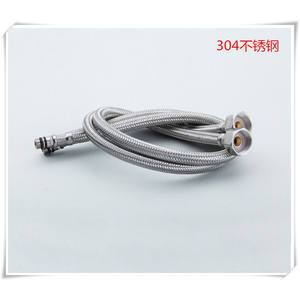Tuyau d'alimentation d'eau tressé en acier inoxydable 304 de haute qualité Jumeijia, à extrémité unique, pour lavabo de salle de bain - Product Image 2