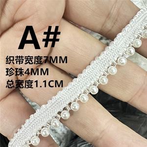 可持续手工串珠蕾丝珍珠饰边服装衣领箱包装饰DIY条码配件 - Product Image 5