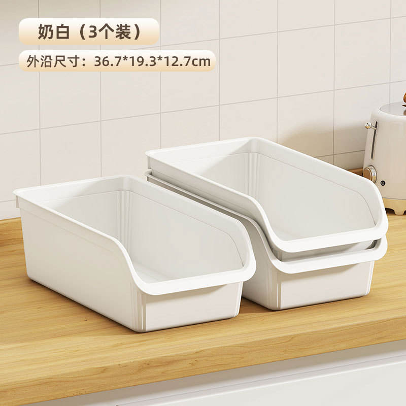 Blanc Crémeux - Lot de 3 (peut être réfrigéré ou congelé)