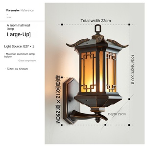 โคมไฟติดผนังกลางแจ้ง LED ร่วมสมัย, โคมไฟกันน้ำเรียบง่ายระเบียงห้องโถงลานบ้านวิลล่าเกทโรงแรม - Product Image 4