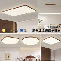 Lampu Plafon LED Mid-Century, Lampu Tersembunyi Spektrum Penuh, Dapat Diredupkan untuk Ruang Tamu
