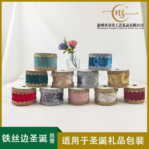 Gordon RibbonsWired Christmas Velvet <span class=keywords><strong>Ribbon</strong></span> With Exquisite Gold Edge Wholesale Metallic Velvet <span class=keywords><strong>Ribbon</strong></span> for Decoration - Product Image 3