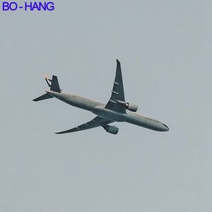 Logística de Línea Especial China-Medio Oriente Vía Aérea + <span class=keywords><strong>Express</strong></span>, Servicio Puerta a Puerta, Transitario Profesional, Tiempo de Tránsito de 3 a 9 Días - Product Image 6