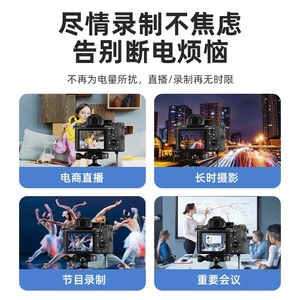 ชุดแบตเตอรี่ DC แบบ S-NP-FW50อะนาล็อกสำหรับ Soulmate กล้องดิจิตอล Sony - Product Image 5