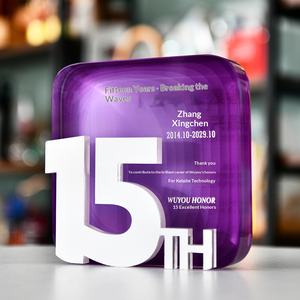 Trofeo de Cristal Premium de Diseño Creativo Gratuito para Personal Destacado, Premios de <span class=keywords><strong>Aniversario</strong></span> y Excelencia, Regalos Corporativos y Recuerdos - Product Image 1