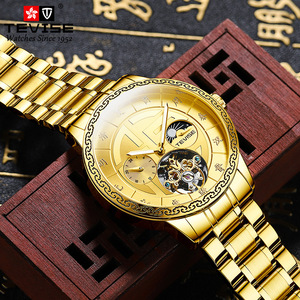 Men <b>Automatic</b> Mechanical Watches Waterproof Business Male Golden Luminous Buckle Wristwatches With <b>Chronograph</b> - Product Image 6