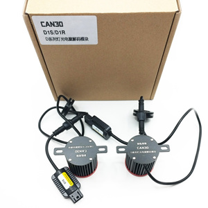 D1S LED-<span class=keywords><strong>Decoder</strong></span> Canbus Fehlerfreier Anti-Flicker-Kondensator-Kabelbaum Warnung Cancel ler-Widerstand für Auto-Upgrade-Leistungs teile - Product Image 5