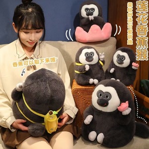 Ensemble de jouets en peluche singe Saki blanc éducatifs, animaux en peluche interactifs pour l'apprentissage précoce et le lien parent-enfant - Product Image 4