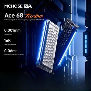 Mchose ace68 Turbo nhôm chuyển đổi từ bàn phím với núm và hộp đèn có dây rt0.001mm 16KHz chơi Game bàn phím - Product Image 2