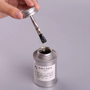 120 มล. KT EPP EPS EPO - Product Image 1