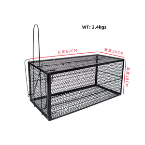 Cage de <span class=keywords><strong>piège</strong></span> pour petits et grands animaux Cage de <span class=keywords><strong>piège</strong></span> pour renard possum Koala lapin oiseau <span class=keywords><strong>chat</strong></span> - Product Image 4