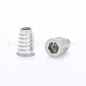 Insert fileté hexagonal Aerli en alliage de zinc M8 avec filetage interne et externe, intercepteur trapézoïdal, couleur zinc - Product Image 5