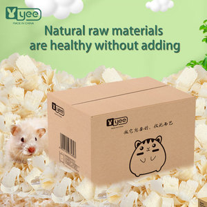 YEE <span class=keywords><strong>Hamster</strong></span> Literie Lit pour animaux <span class=keywords><strong>de</strong></span> compagnie Déchiqueteuse à <span class=keywords><strong>bois</strong></span> <span class=keywords><strong>Copeaux</strong></span> en <span class=keywords><strong>bois</strong></span> Rasage du <span class=keywords><strong>bois</strong></span> pour petits animaux <span class=keywords><strong>de</strong></span> compagnie - Product Image 2