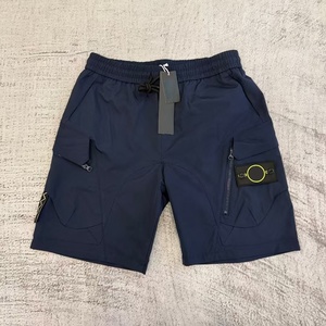 Nouveau style 2026 – Short de travail ample pour homme, style hip-hop, durable, délavé, effet vieilli, pour l'extérieur - Product Image 1