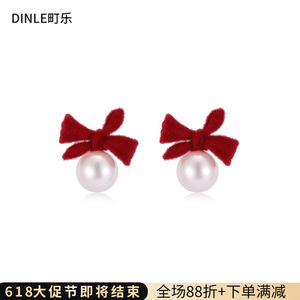 Dinle Red <b>Bow</b> Pearl Stud Earrings S925 Silver Women Fashion Jewelry <b>Gift</b> - Product Image 5