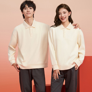 Uniformes de restaurant, polos en coton, impression de logo personnalisé, vêtements de travail printemps-automne pour maison de thé, restaurant de fondue - Product Image 3