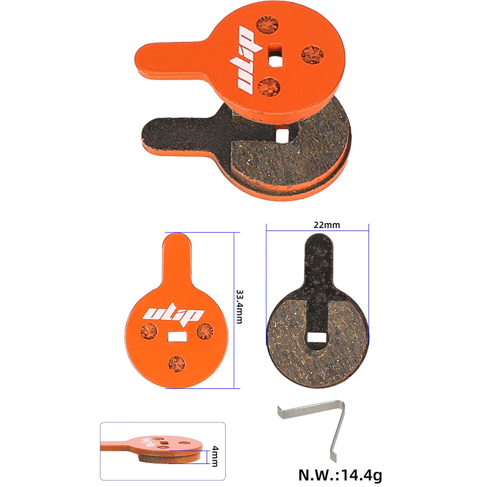 5604.00 (for Kukirin G2/G2 PRO/G2 MAX)